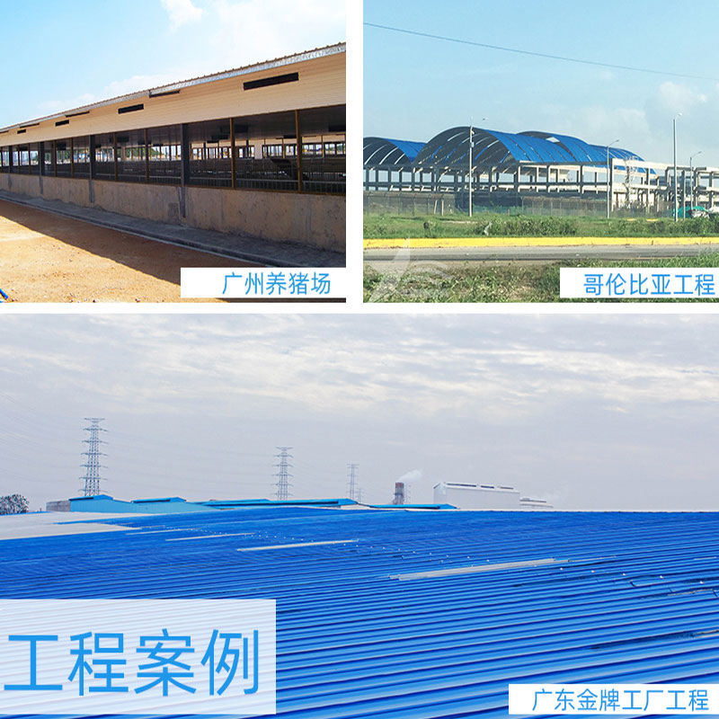 PVC廠房瓦安全、環(huán)保、經(jīng)濟(jì)實惠，為工業(yè)廠房帶來持久的保護(hù)